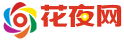 浙江省桑拿,浙江省桑拿按摩网,浙江省桑拿论坛,浙江省桑拿全套,浙江省桑拿洗浴_浙江省最火爆的花夜一族娱乐门户 - 花夜网